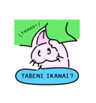 うさぎの妖精☆ぽこりん（個別スタンプ：2）