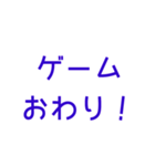 おこさまむけ ひらがな スタンプ (紫)（個別スタンプ：17）