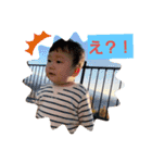 可愛すぎです。れおとくん（個別スタンプ：6）