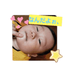 可愛すぎです。れおとくん（個別スタンプ：8）