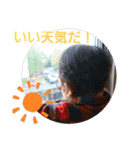 可愛すぎです。れおとくん（個別スタンプ：9）