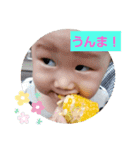 可愛すぎです。れおとくん（個別スタンプ：10）