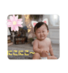可愛すぎです。れおとくん（個別スタンプ：13）