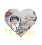 可愛すぎです。れおとくん（個別スタンプ：14）