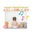 可愛すぎです。れおとくん（個別スタンプ：16）
