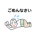 メルヘン爺（個別スタンプ：5）