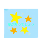 心あったまる！（個別スタンプ：4）