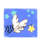 心あったまる！（個別スタンプ：5）