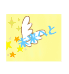 心あったまる！（個別スタンプ：6）
