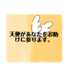心あったまる！（個別スタンプ：10）