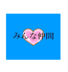 心あったまる！（個別スタンプ：18）