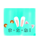 心あったまる！（個別スタンプ：24）