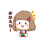 きのこちゃんといっしょ（個別スタンプ：4）