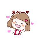 きのこちゃんといっしょ（個別スタンプ：7）