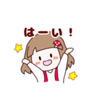 きのこちゃんといっしょ（個別スタンプ：8）