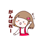 きのこちゃんといっしょ（個別スタンプ：9）