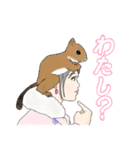 動物マスクメン2（個別スタンプ：9）