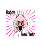 ミニ豚ミニ太と仲間たちの新年のご挨拶（個別スタンプ：31）