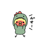 恐竜インコ【ルチノー】（個別スタンプ：5）