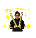 K-1皇治 【LINEスタンプ】（個別スタンプ：2）
