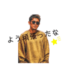K-1皇治 【LINEスタンプ】（個別スタンプ：3）