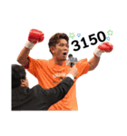 K-1皇治 【LINEスタンプ】（個別スタンプ：10）