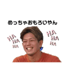 K-1皇治 【LINEスタンプ】（個別スタンプ：13）