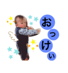すたんぷ.04（個別スタンプ：2）