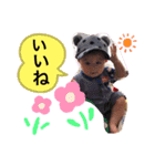すたんぷ.04（個別スタンプ：6）