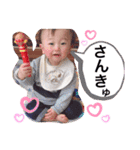 すたんぷ.04（個別スタンプ：8）