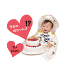 すたんぷ.04（個別スタンプ：15）