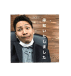 おさる 日常（個別スタンプ：7）