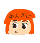 たっちーさんのスタンプ とぅー（個別スタンプ：1）