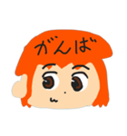 たっちーさんのスタンプ とぅー（個別スタンプ：4）