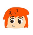 たっちーさんのスタンプ とぅー（個別スタンプ：9）