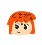 たっちーさんのスタンプ とぅー（個別スタンプ：10）