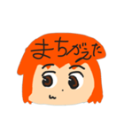 たっちーさんのスタンプ とぅー（個別スタンプ：11）