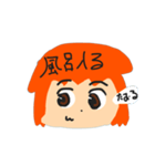 たっちーさんのスタンプ とぅー（個別スタンプ：13）