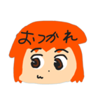 たっちーさんのスタンプ とぅー（個別スタンプ：16）
