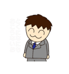 マツヤマさんのスタンプ（個別スタンプ：6）