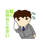 マツヤマさんのスタンプ（個別スタンプ：7）