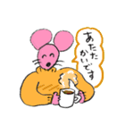 ねずみさんのニコニコスタンプ（個別スタンプ：31）