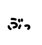 Part(3)（個別スタンプ：5）