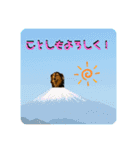 まるこ16（個別スタンプ：10）