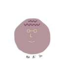 カラフルな丸いモノ（個別スタンプ：1）