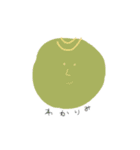 カラフルな丸いモノ（個別スタンプ：2）
