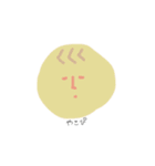 カラフルな丸いモノ（個別スタンプ：15）