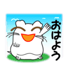 ゆるゆるねずみ（個別スタンプ：3）