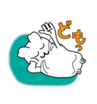 ゆるゆるねずみ（個別スタンプ：4）