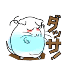 ゆるゆるねずみ（個別スタンプ：8）